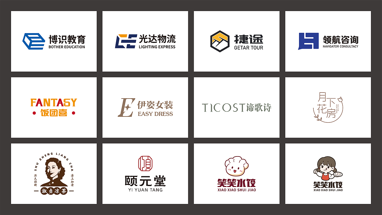 2022-2023作品集（图ZMzM4NjIwMTI0） - 其他平面 - 站酷设计师Meteorite_原创素材 - 站酷ZCOOL