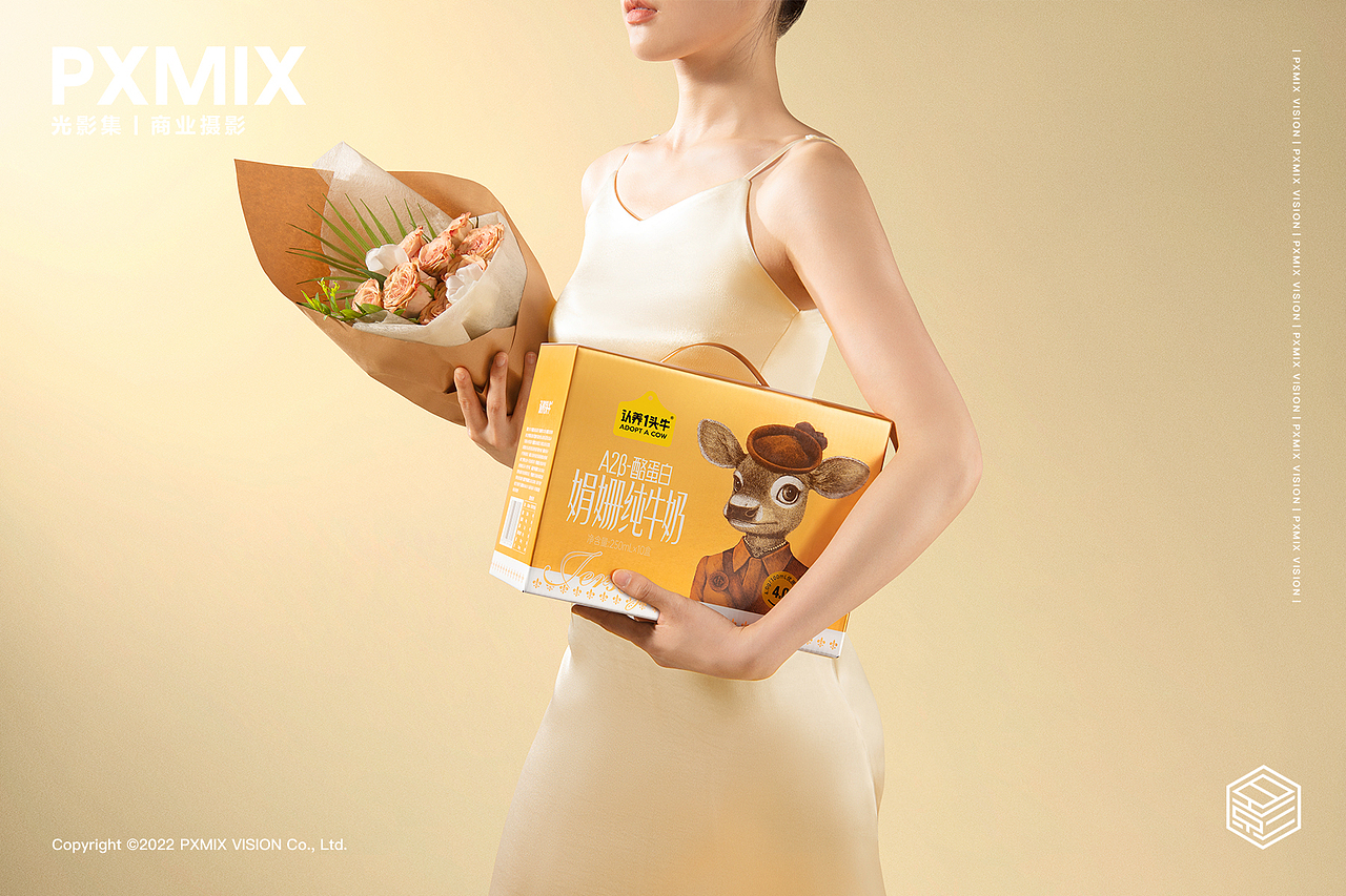 乳制品摄影丨认养一头牛 娟姗纯牛奶 x 光影集 PXMIX（图ZMzY4MTEzOTYw） - 产品摄影 - 站酷设计师光影集原创素材 - 站酷ZCOOL