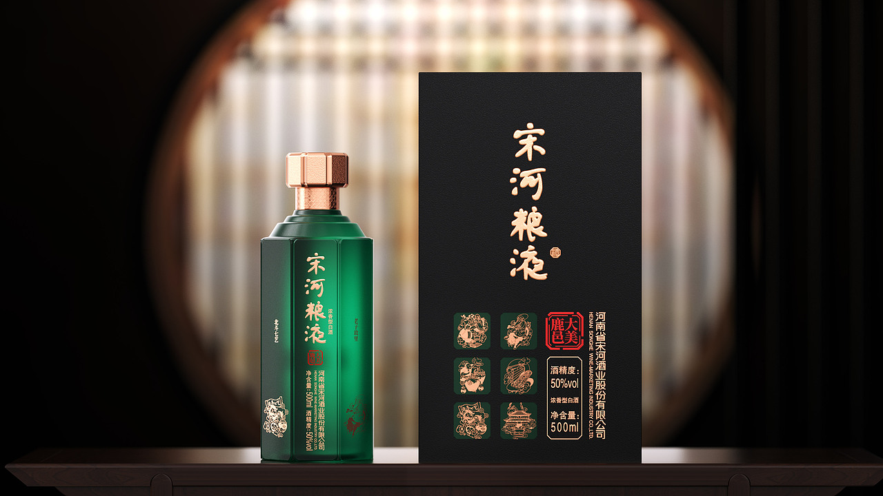 九和创意 | 宋河粮液·大美鹿邑酒