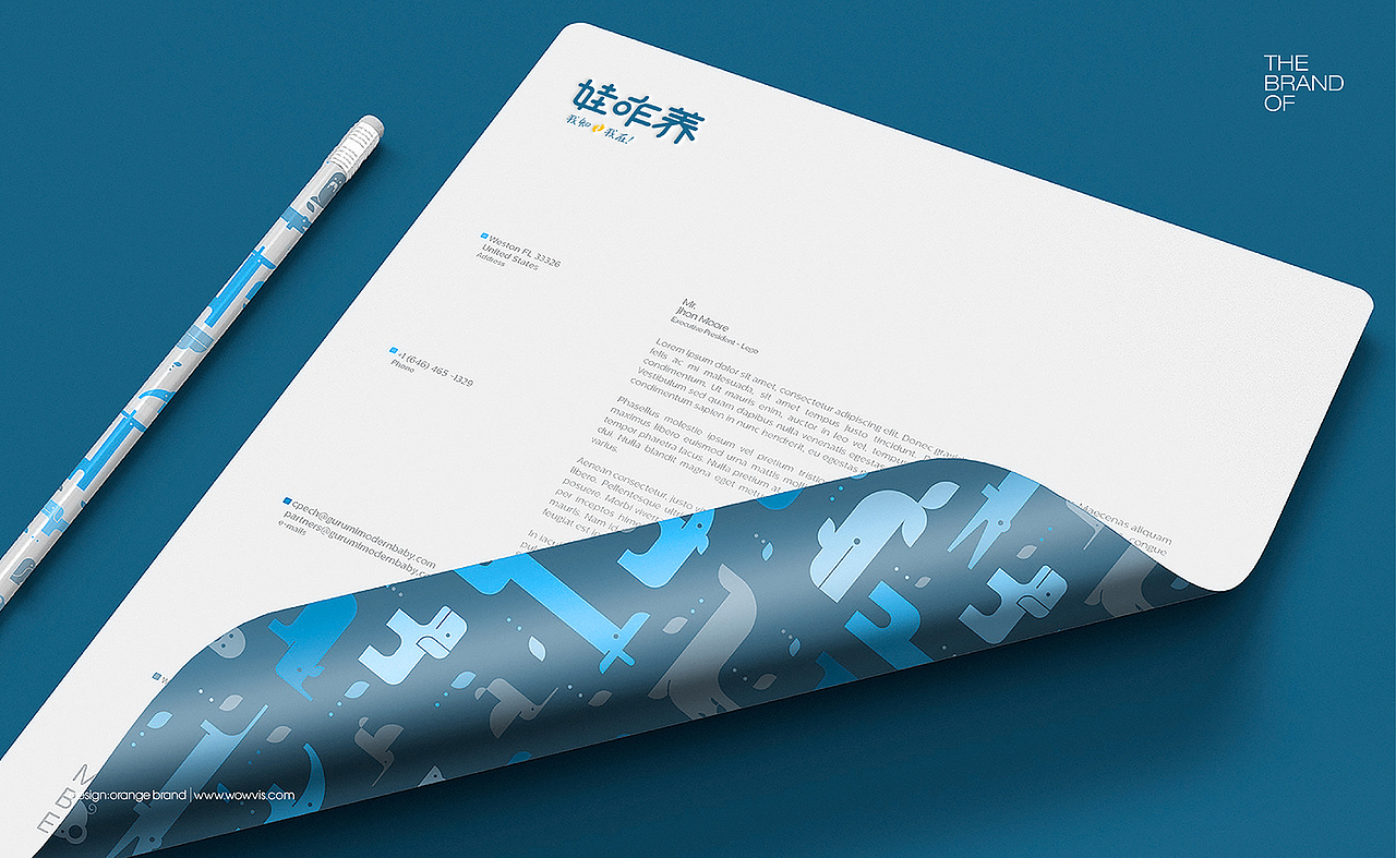 橙就创意 | 娃咋养-品牌策划/品牌定位/VI设计（图ZMzIxMTQ1OTE2） - 品牌 - 站酷设计师橙就创意原创素材 - 站酷ZCOOL