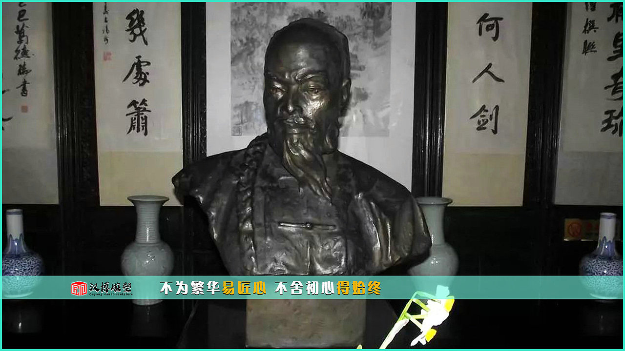 龚自珍雕塑（图ZMzE3NzE5Nzg4） - 雕塑 - 站酷设计师花儿向阳开啊原创素材 - 站酷ZCOOL