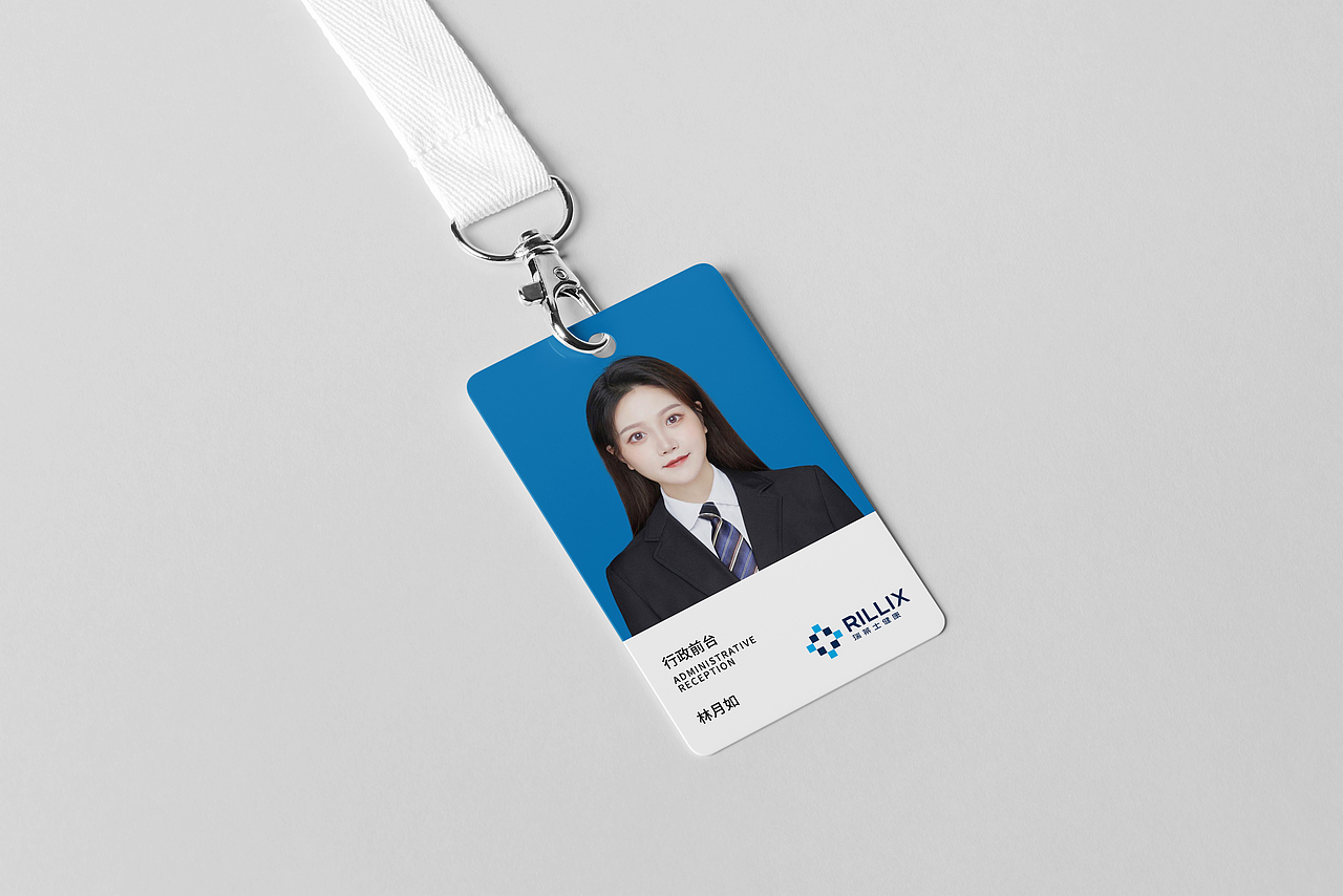 瑞莱士×巨兽登陆 | 别再浪费钱做无意义的品牌升级（图ZMzU5MDg5MDQ4） - 品牌 - 站酷设计师巨兽登陆原创素材 - 站酷ZCOOL