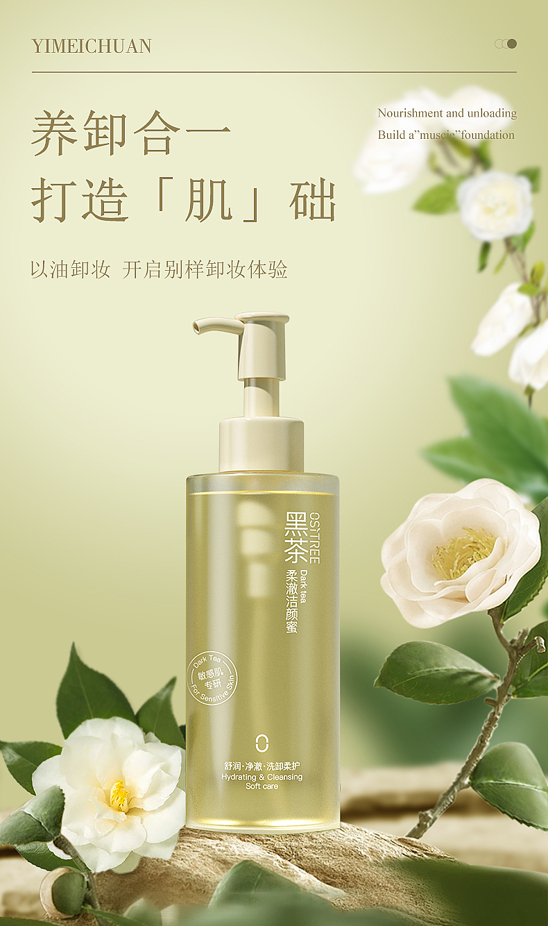 合成海报部分作品（图ZMzU4MDQ4NTUy） - 海报 - 站酷设计师贝贝大王666原创素材 - 站酷ZCOOL