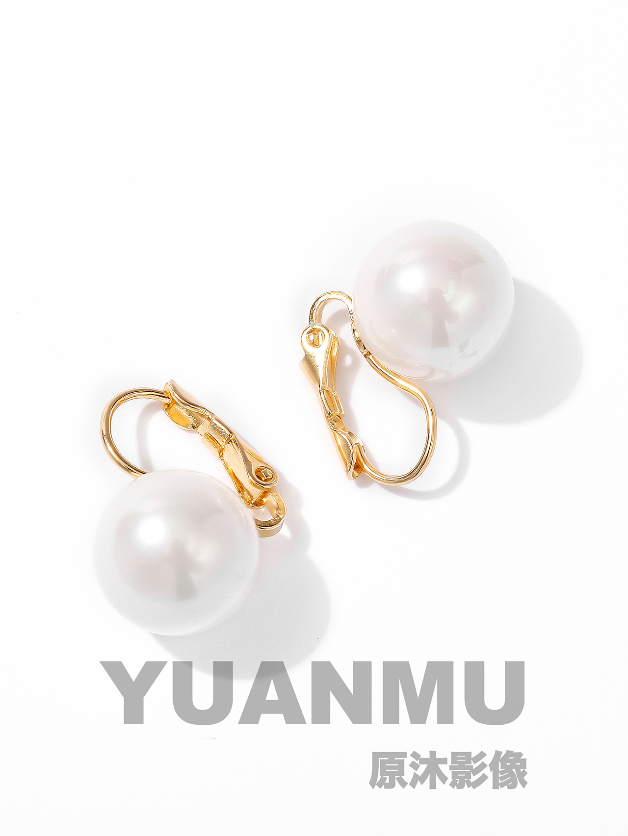 白底高级感饰品静物