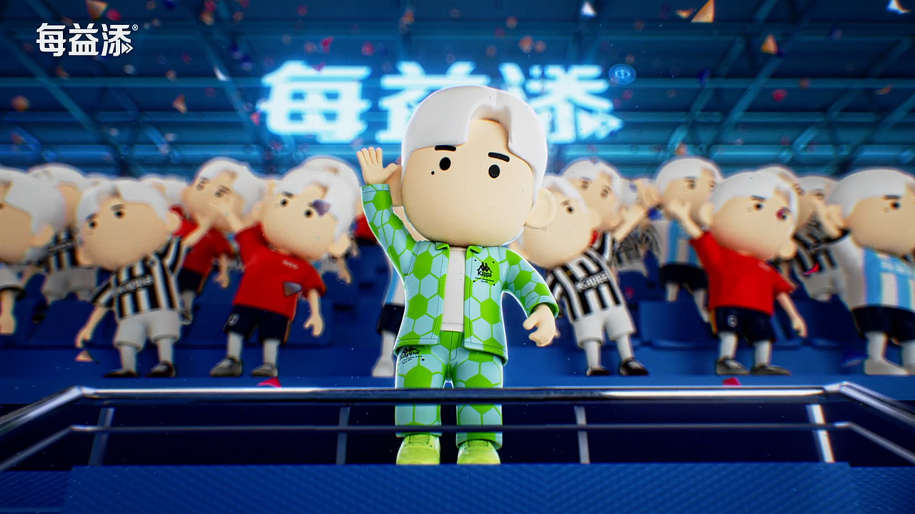 每益添小白君全新形象上线