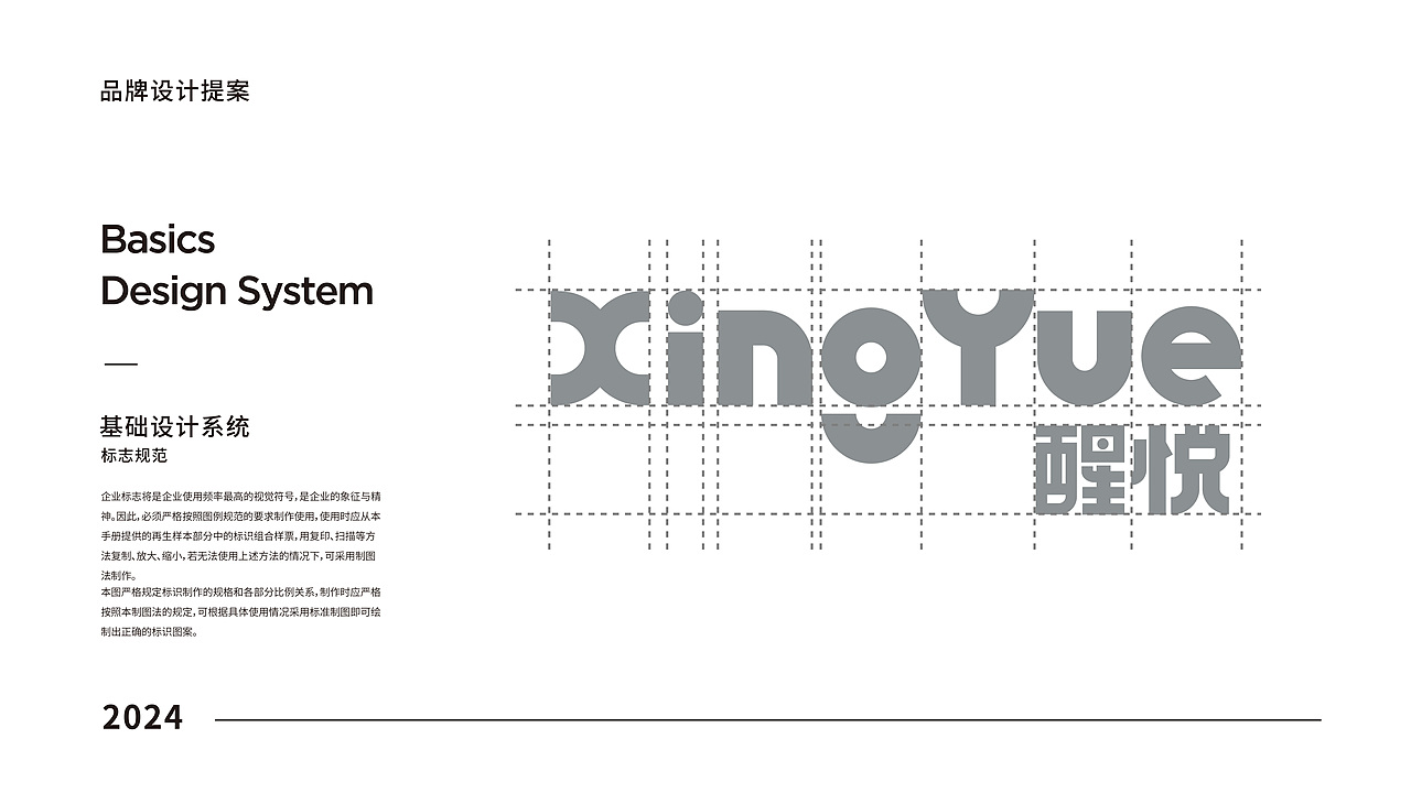 把咖啡装进口袋里，醒悦固体咖啡片包装设计（图ZMzY3NDkyMzY0） - 包装 - 站酷设计师一颗想暴富的韭菜原创素材 - 站酷ZCOOL