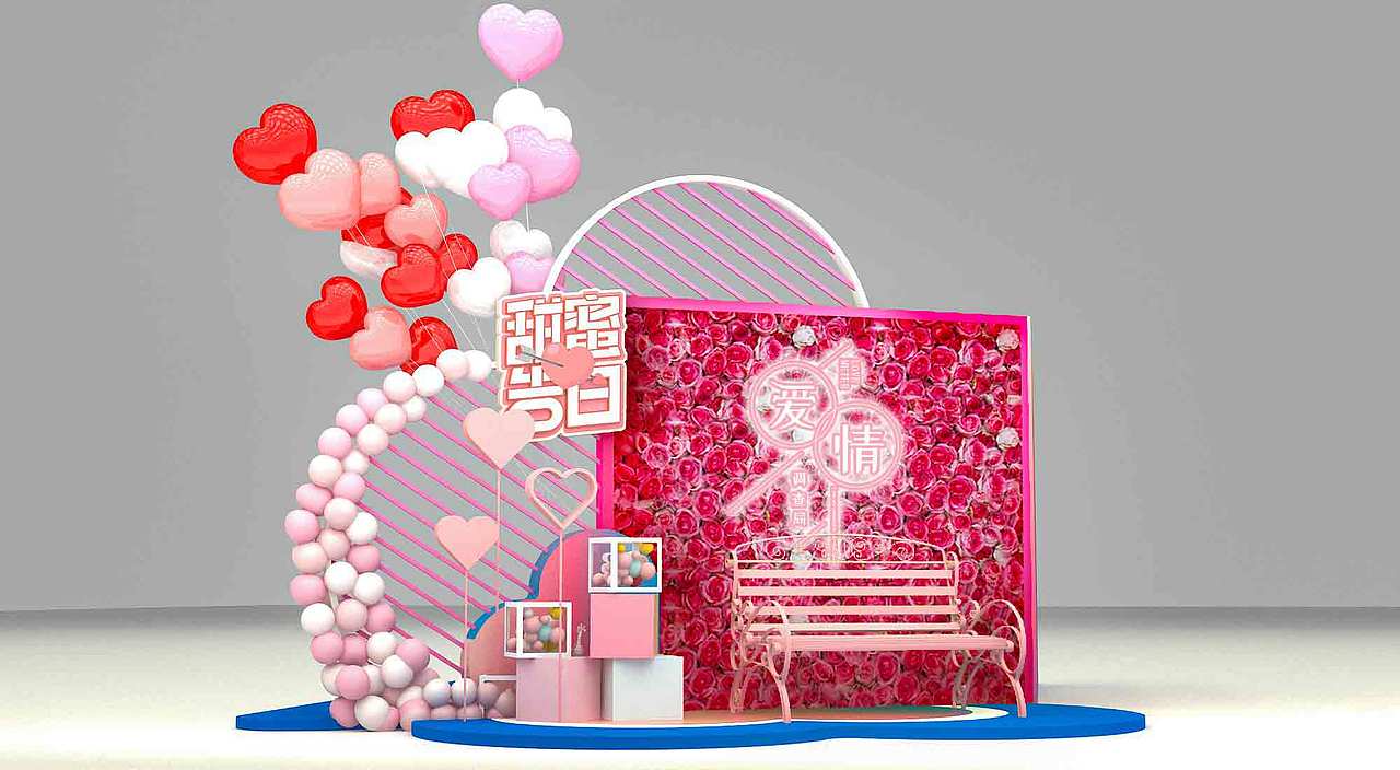 520王老吉---愛大聲說出來（圖ZMzM1MzM4MTI4） - 其他空間 - 站酷設(shè)計師莫正志原創(chuàng)素材 - 站酷ZCOOL