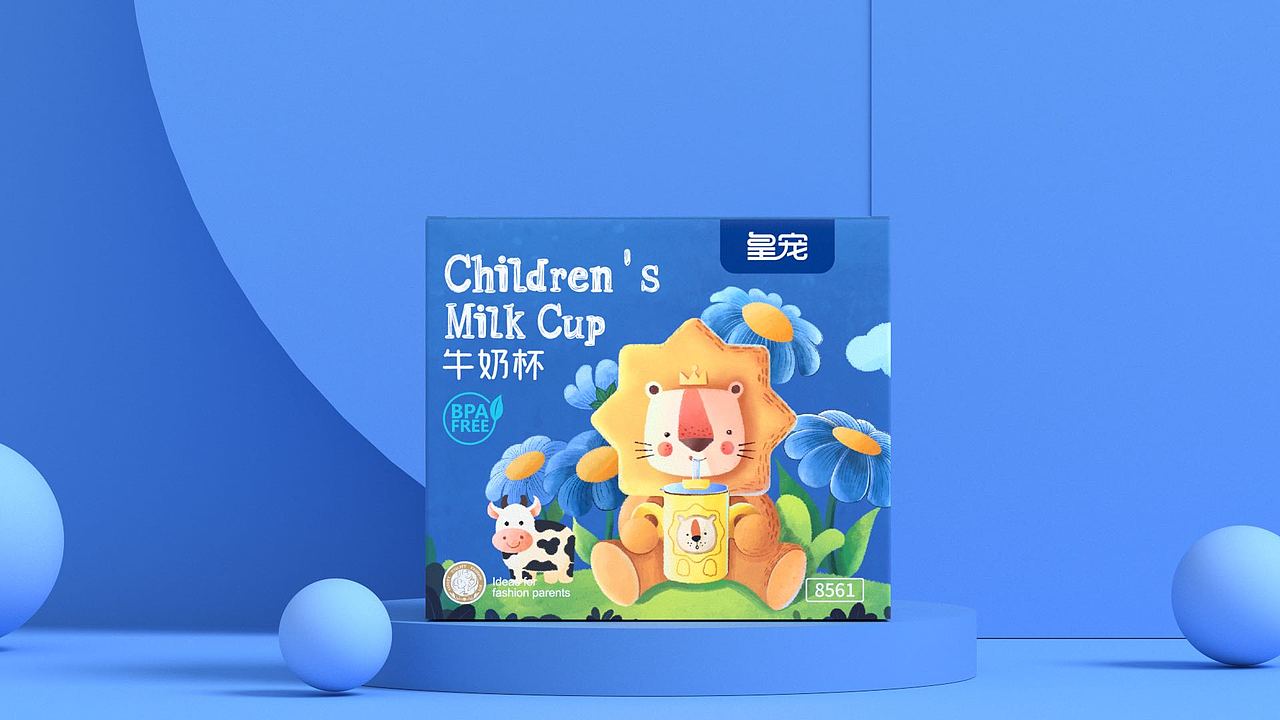 皇宠 母婴产品案例maydesign（图ZMzE4ODcxMzE2） - 包装 - 站酷设计师maydesign原创素材 - 站酷ZCOOL