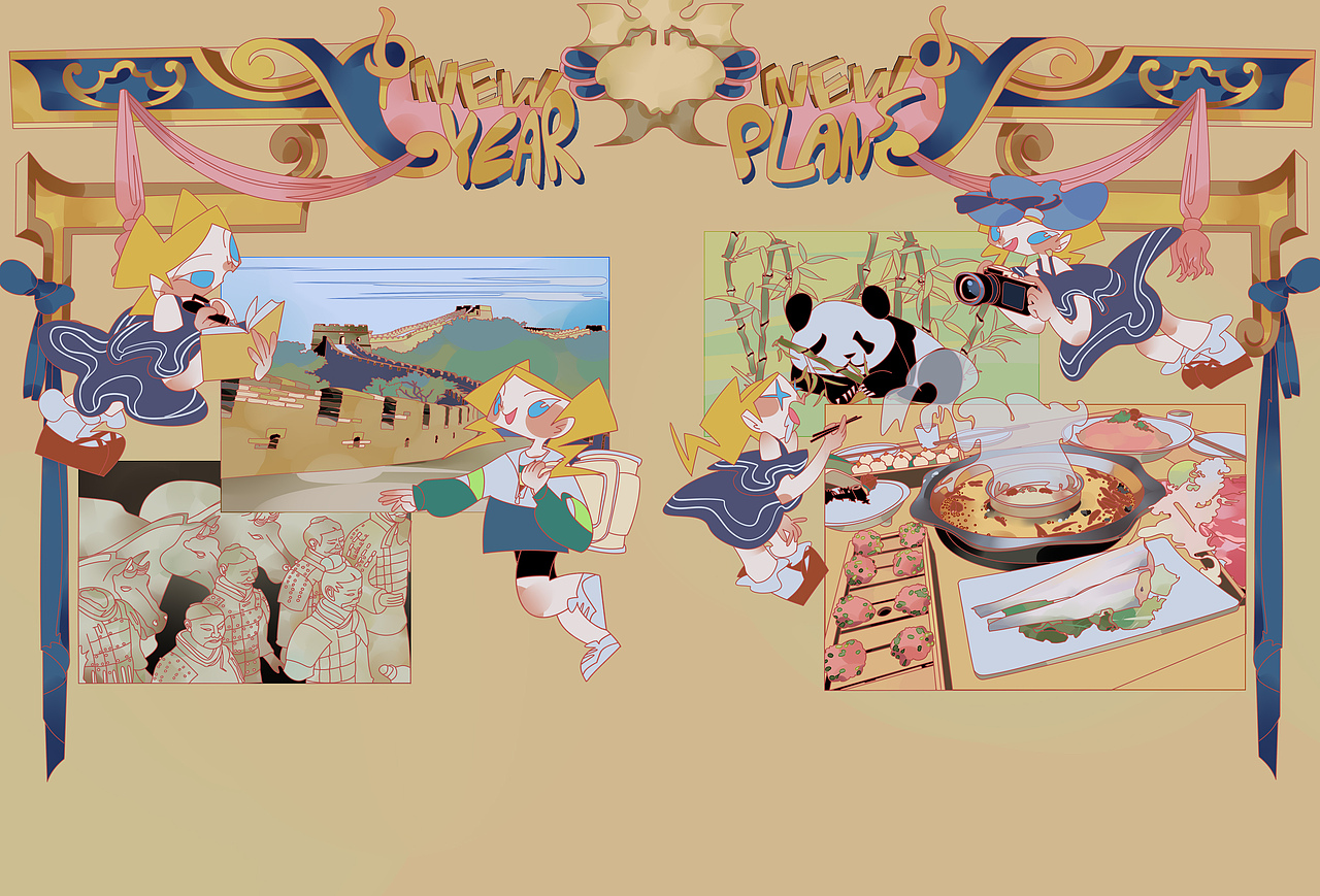 《新快乐英语》全册插画绘制