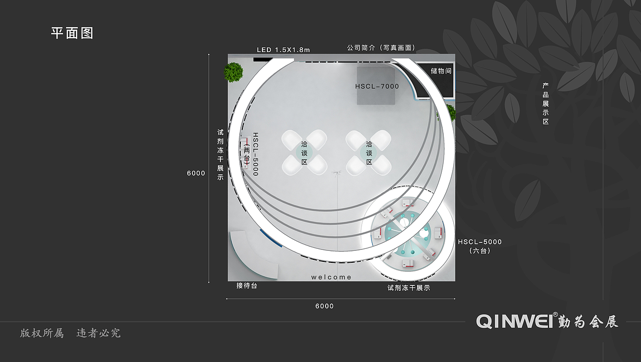 浦光生物（图ZMzA0NTU1MTMy） - 其他三维 - 站酷设计师普通设计狗原创素材 - 站酷ZCOOL