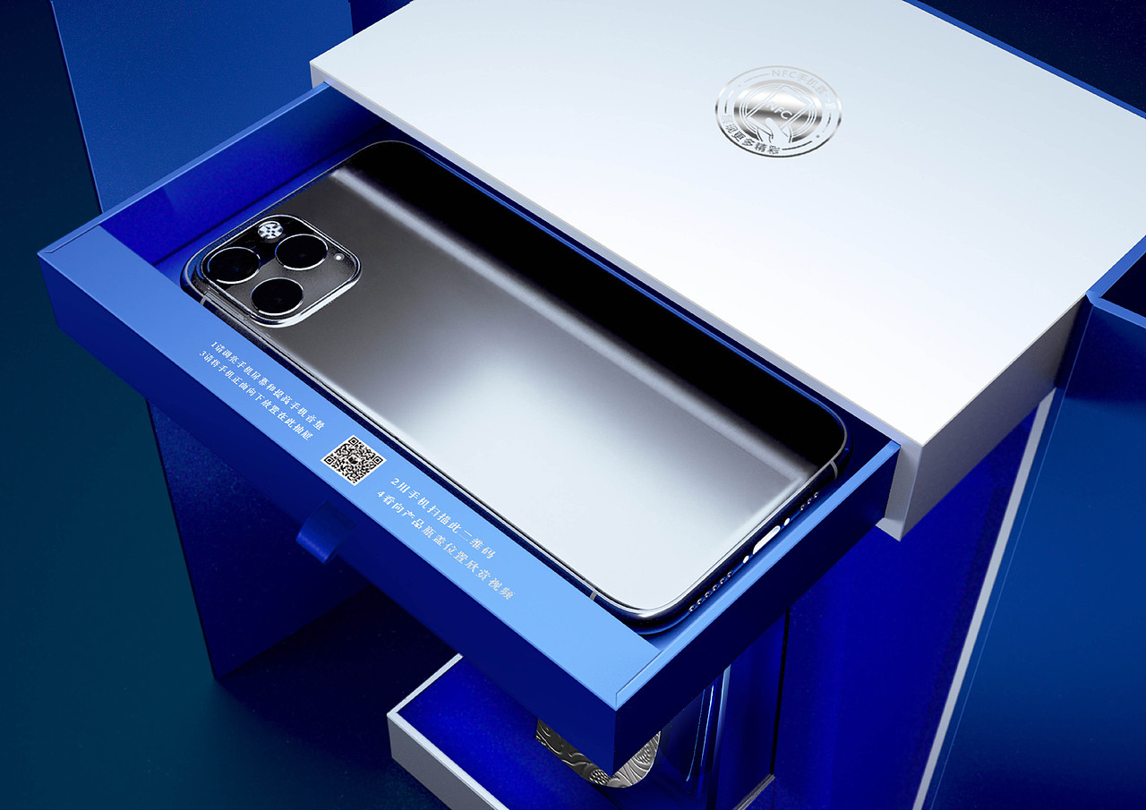 近年的一些酒包装作品-合集