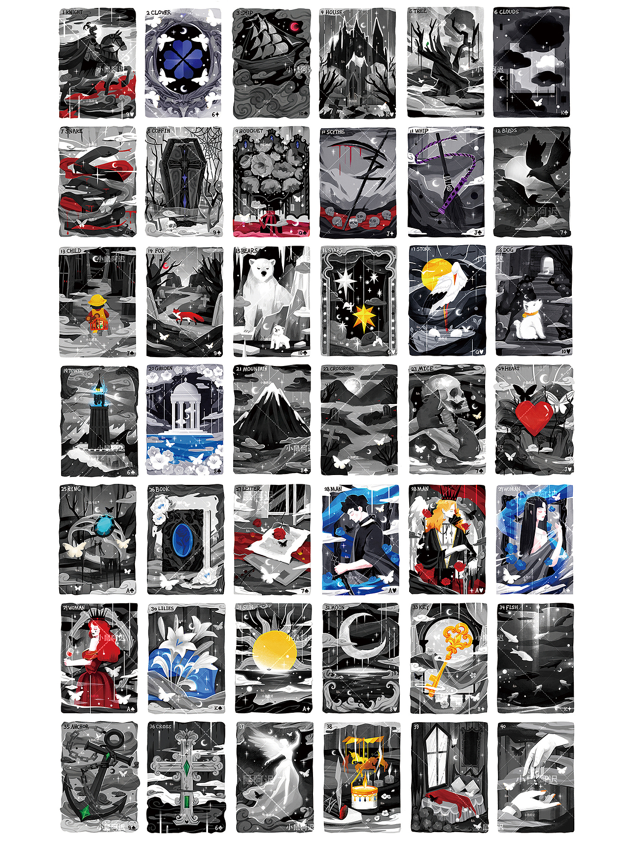 小鼠阿迟2023年度插画&产品合集（图ZMzYwMjg3NjIw） - 商业插画 - 站酷设计师小鼠阿迟原创素材 - 站酷ZCOOL