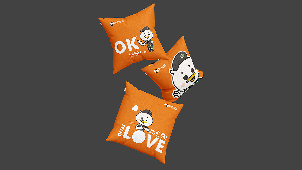 鸭首掌品牌设计