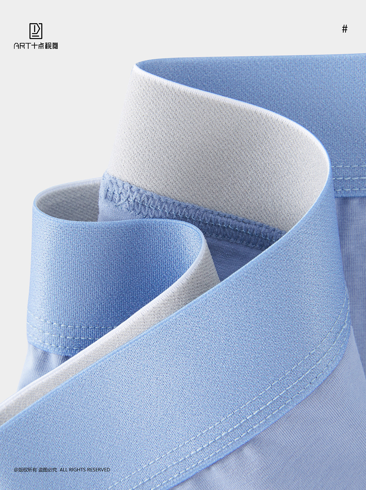 内裤拍摄 |男内裤拍摄 | 电商男女内裤详情页修片摄影