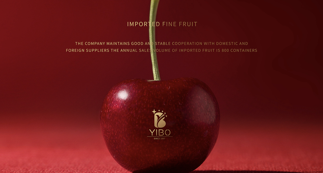 【翼博YIBO】水果品牌设计