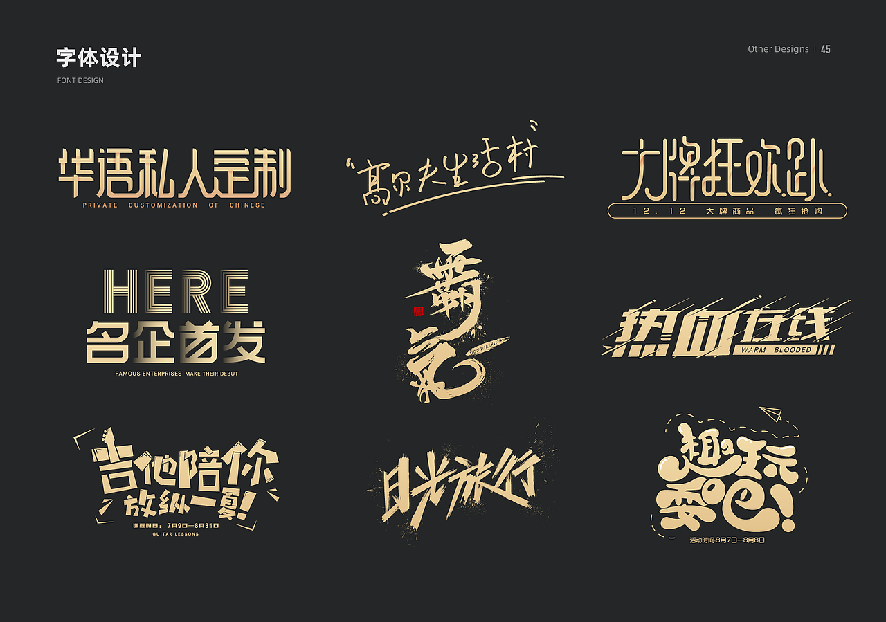 2022 UI作品集（图ZMzEzOTI1NDU2） - APP界面 - 站酷设计师lhy1245原创素材 - 站酷ZCOOL