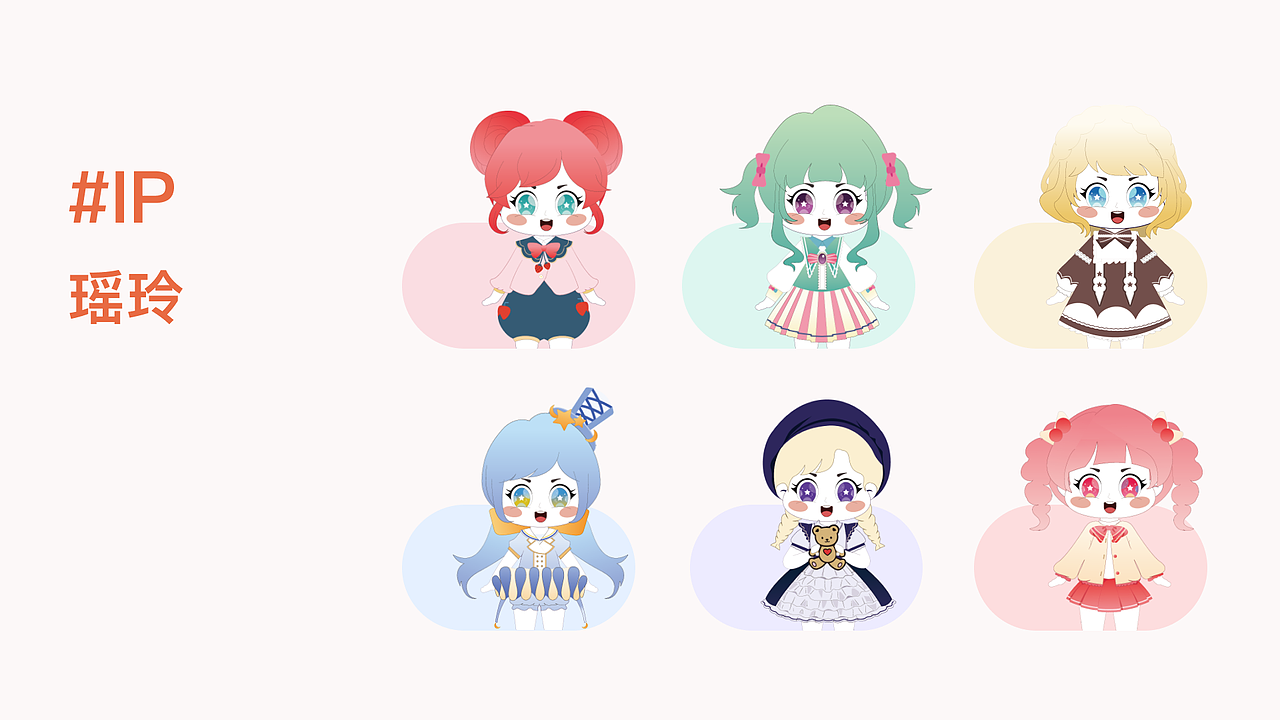 2018-2022部分作品集下（图ZMzEzOTMzOTcy） - APP界面 - 站酷设计师漫画搁进牛奶里原创素材 - 站酷ZCOOL