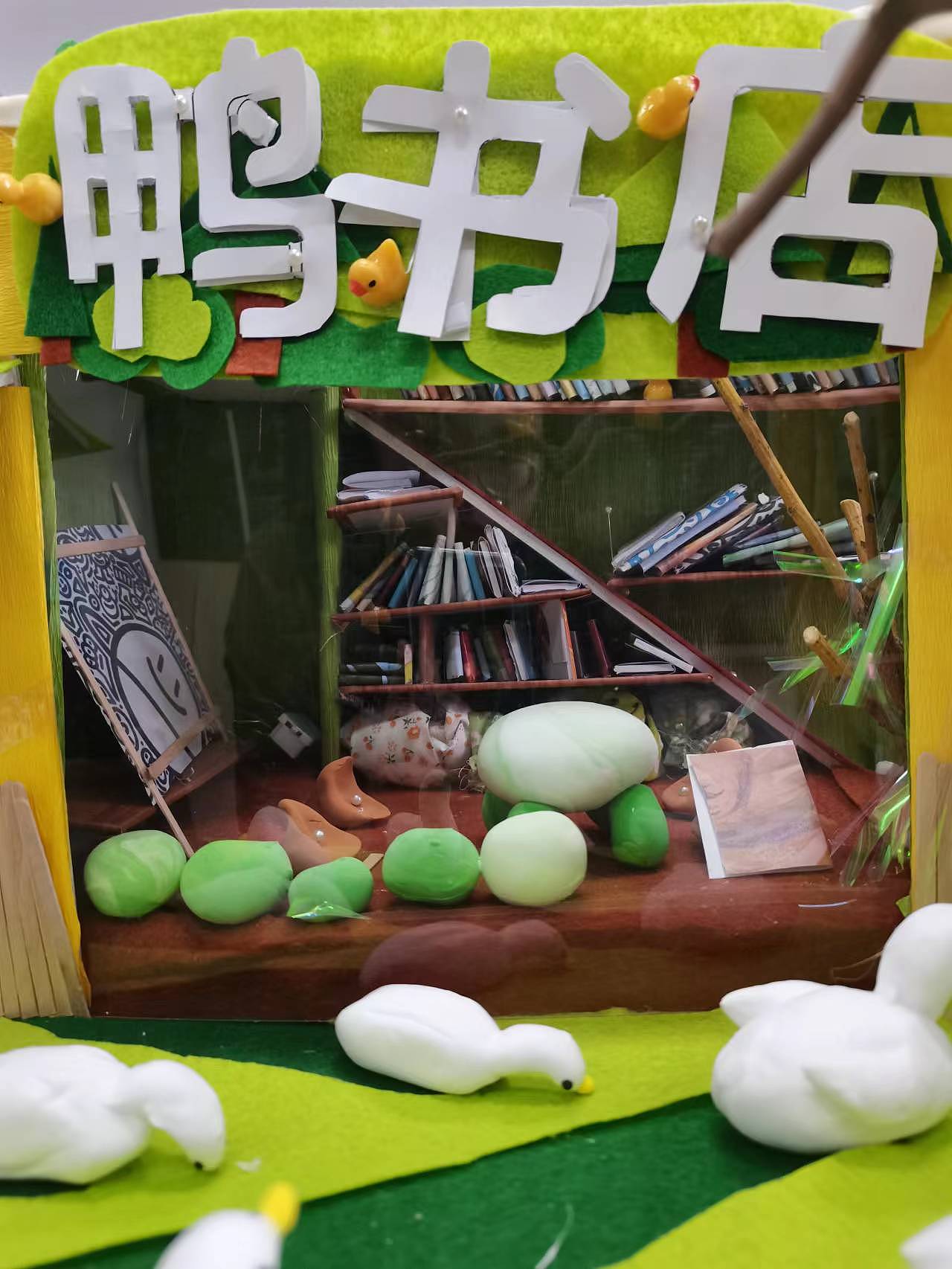 公共空间模型设计（图ZMzU5Mjg4MDUy） - 商业空间设计 - 站酷设计师阿裕华原创素材 - 站酷ZCOOL