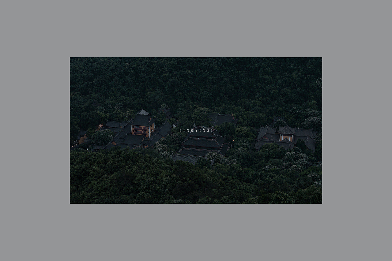 灵隐寺—茶礼符号logo及包装