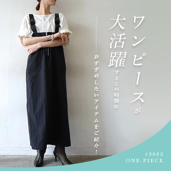 跨境电商-日系banner（第三十三弹）（图ZMzQwOTE3NDI0） - 其他平面 - 站酷设计师coovin原创素材 - 站酷ZCOOL