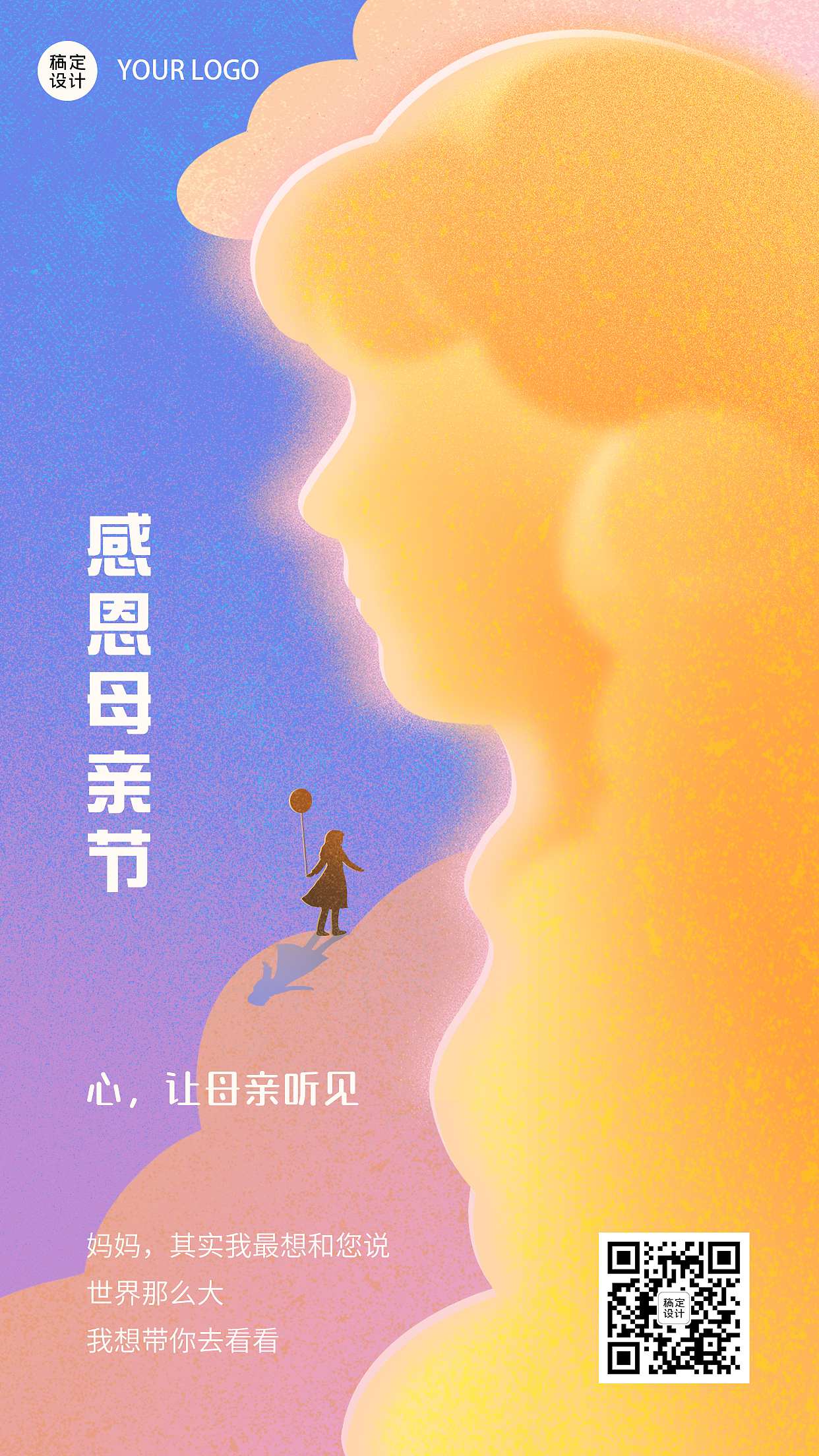 商業(yè)插畫合集（3）（圖ZMzA1NzMyMzgw） - 商業(yè)插畫 - 站酷設(shè)計(jì)師HIDASHY原創(chuàng)素材 - 站酷ZCOOL