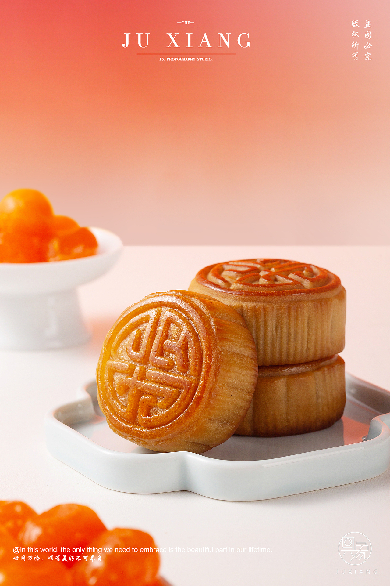 浮颗森 | 人参月饼拍摄案例（图ZMzQ4NTMwOTcy） - 产品摄影 - 站酷设计师具象视觉JUX原创素材 - 站酷ZCOOL