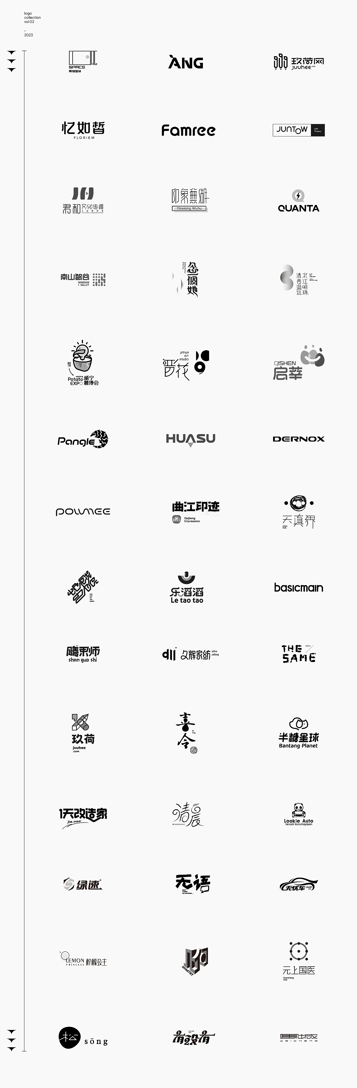 标志设计作品（图ZMzQ1OTI4MDA0） - 品牌 - 站酷设计师TDOT原创素材 - 站酷ZCOOL