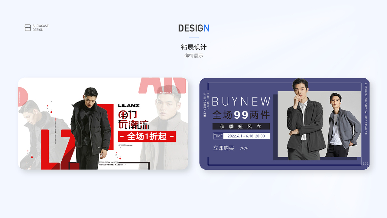 2022一些作品集（图ZMzI0MjE2Nzc2） - APP界面 - 站酷设计师廣興原创素材 - 站酷ZCOOL