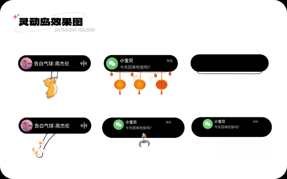 2022-2024设计总结 | 海外网文(图ZMzY5NjM3NDg4) - APP界面 - 站酷设计师卡皮巴哈原创素材 - 站酷ZCOOL