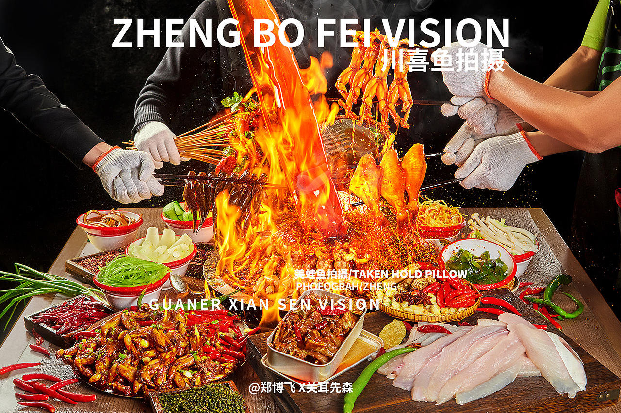 美蛙鱼头黄辣丁拍摄 成都美食摄影稻田蛙