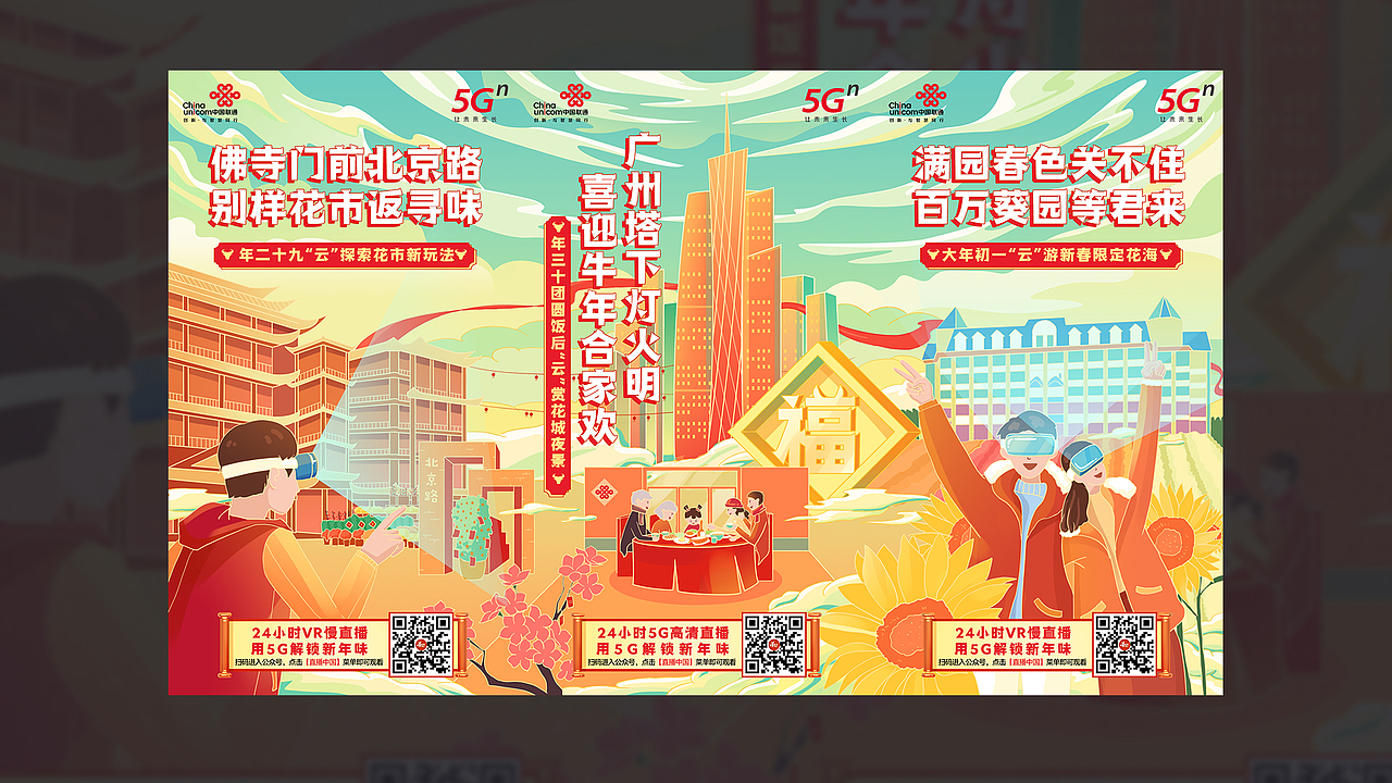 2024个人作品集&简历（图ZMzYyOTkyMjU2） - 海报 - 站酷设计师twzhi原创素材 - 站酷ZCOOL