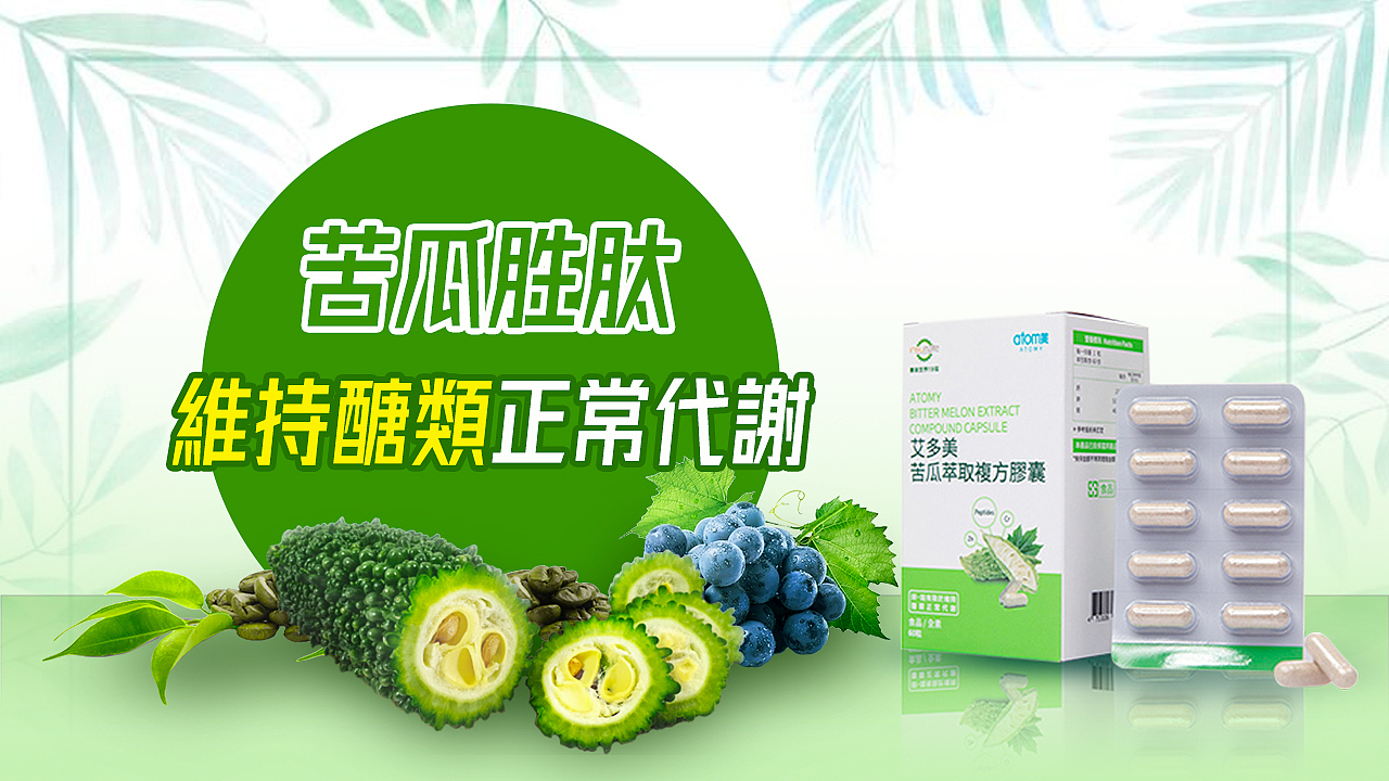 Banner（图ZMzU5NDIxNTQw） - 其他UI - 站酷设计师Winnie778原创素材 - 站酷ZCOOL