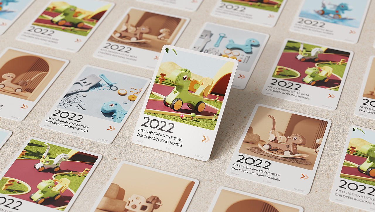 萌趣儿童摇马设计