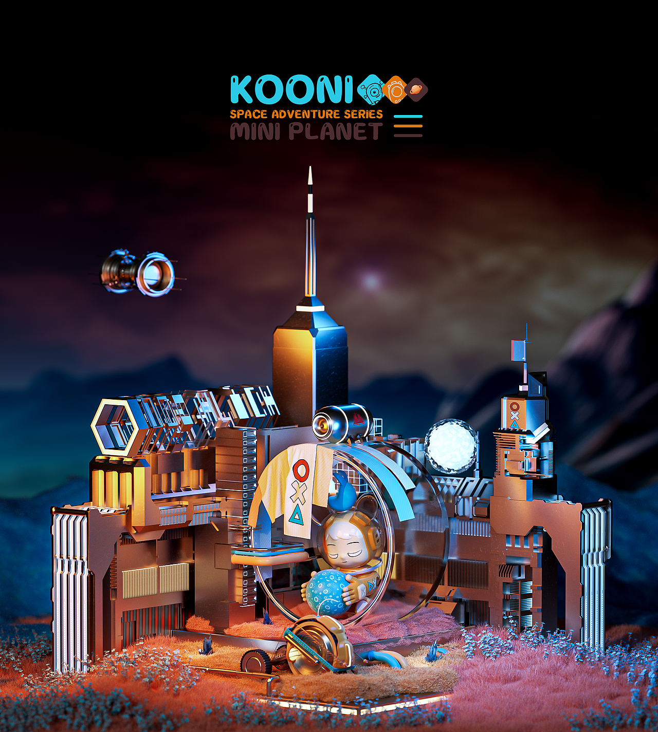 C4D学员-日常练习作品 04