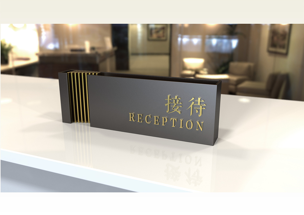 漳州·联发君领壹号-展示区标识（图ZMzUxNTE0Njc2） - 商业空间设计 - 站酷设计师天创设计原创素材 - 站酷ZCOOL