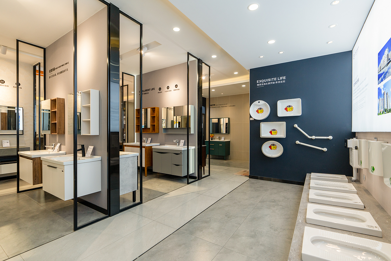 日丰卫浴轻时尚展厅案例