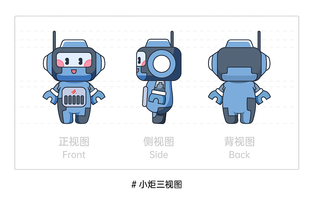 炬火种·燃新薪 | 厦门火炬高新区 x 大让（DORUN）（图ZMzUzMjU4MTgw） - 文案/策划 - 站酷设计师厦门大让品牌管理原创素材 - 站酷ZCOOL