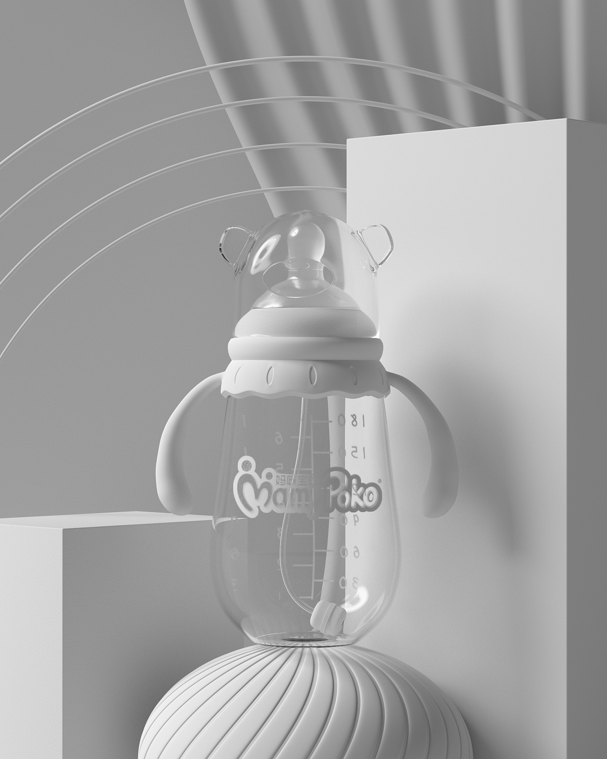 奶瓶建模渲染