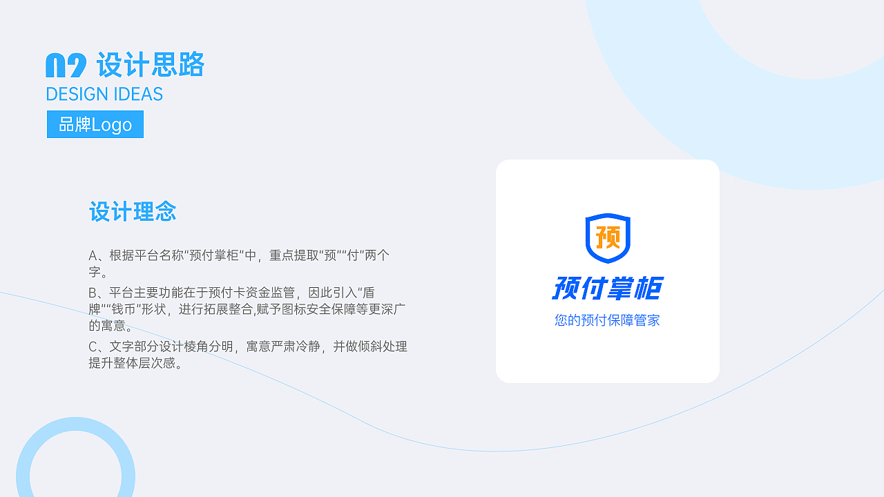 作品集（图ZMzA1MDM1NjEy） - APP界面 - 站酷设计师海藻泥巴原创素材 - 站酷ZCOOL