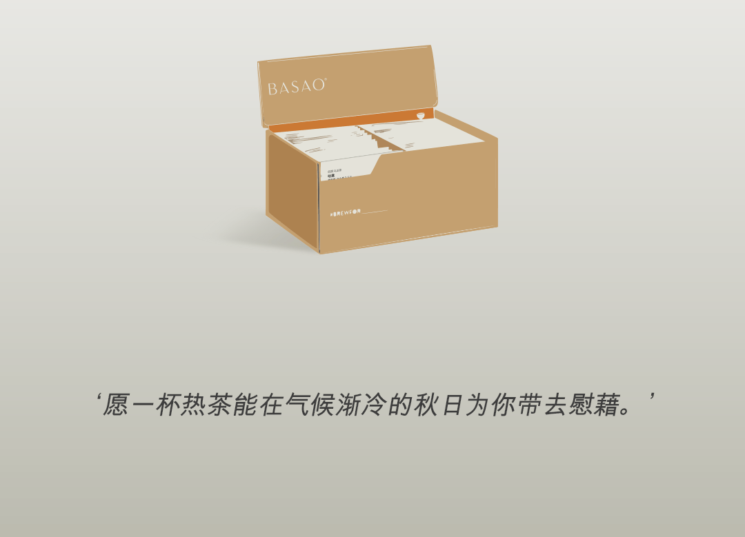 公众号排版20211022