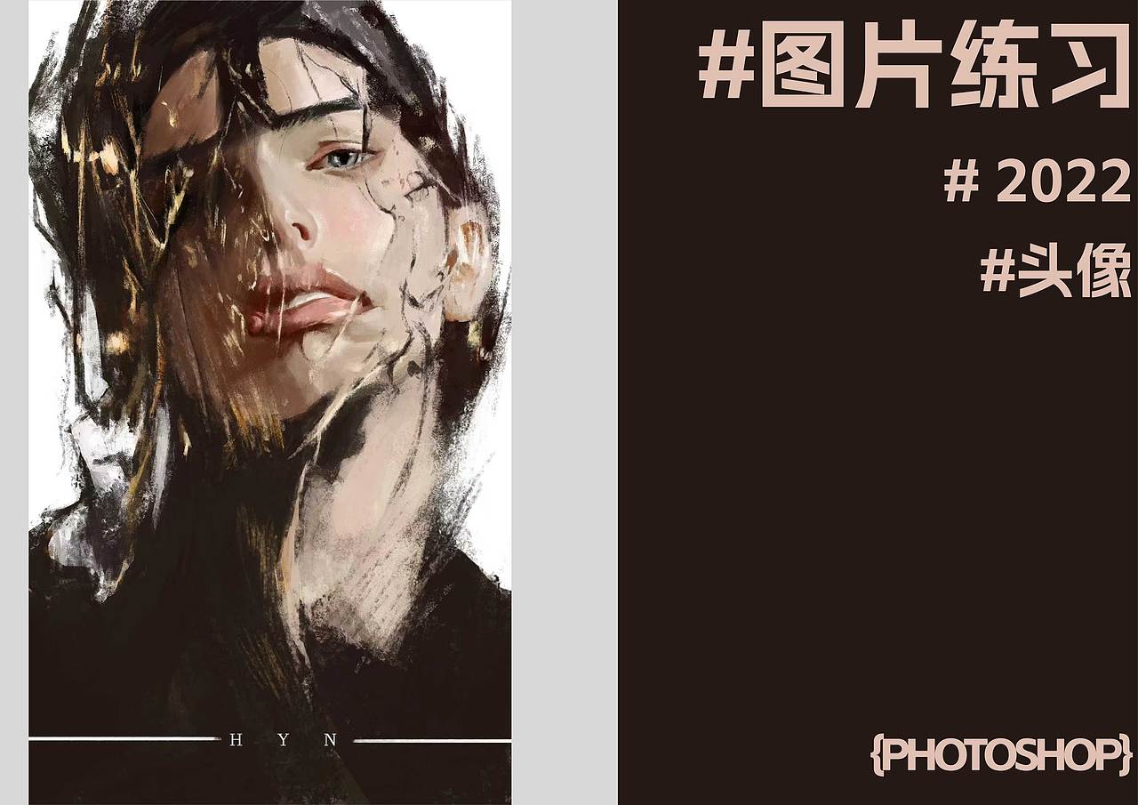 插画作品集（图ZMzY1NTc2NTky） - 创作习作 - 站酷设计师叶子LG原创素材 - 站酷ZCOOL