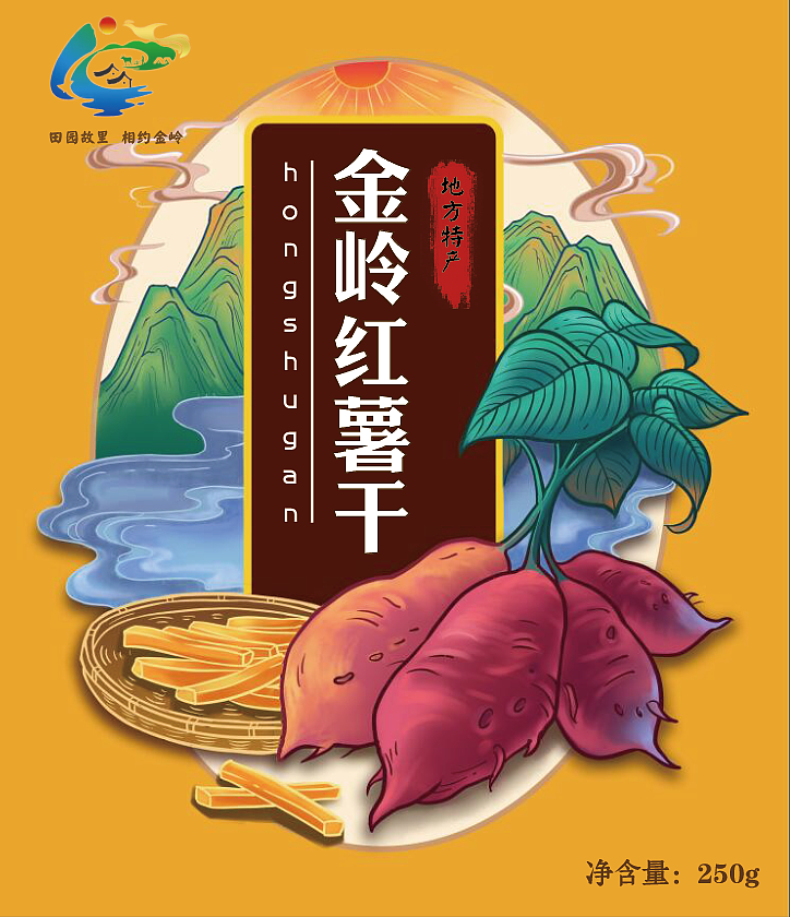 湖北大悟金岭村乡村振兴原创干货食品系列包装设计（图ZMzI3NTA1NDg4） - 商业插画 - 站酷设计师白牧林原创素材 - 站酷ZCOOL