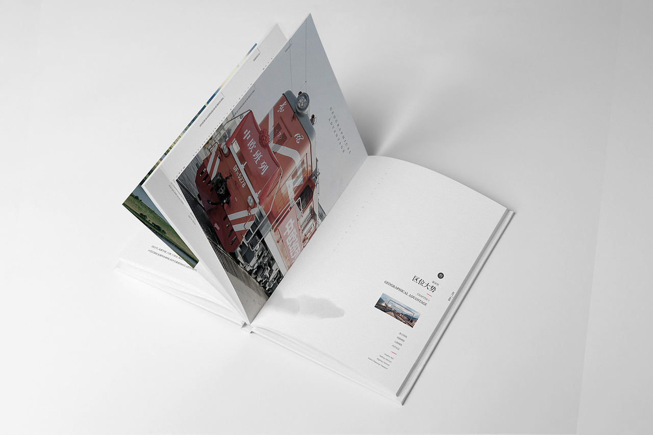 招商手册设计（图ZMzI0NDY4NTgw） - 书籍/画册 - 站酷设计师品一视觉设计原创素材 - 站酷ZCOOL