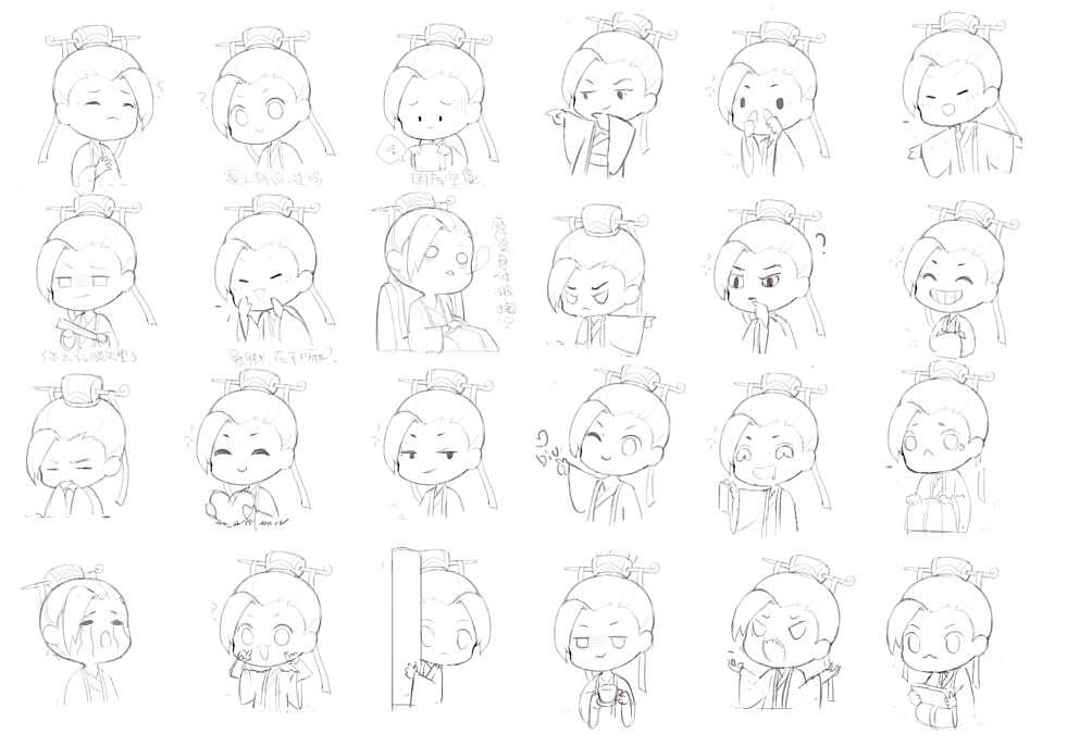 皇帝成长计划2表情包（图ZMzEzMjg3NjE2） - 商业插画 - 站酷设计师scale2012原创素材 - 站酷ZCOOL