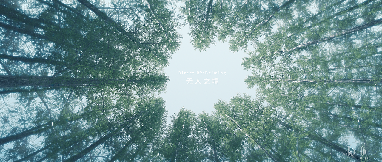 《无人之境-林深时见鹿》（图ZMzUxNjYyOTA4） - 场景 - 站酷设计师北冥KING_Roc原创素材 - 站酷ZCOOL