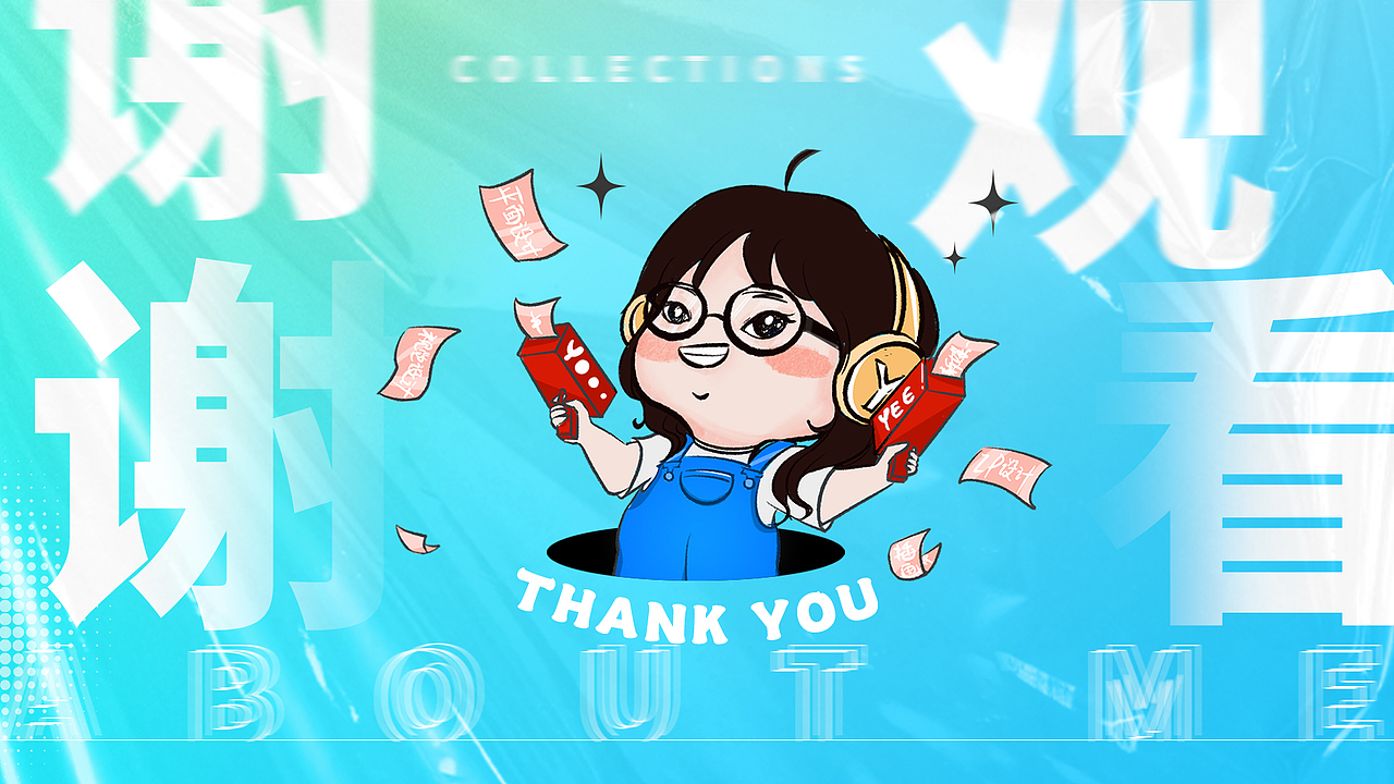 2021-2022【作品整合】