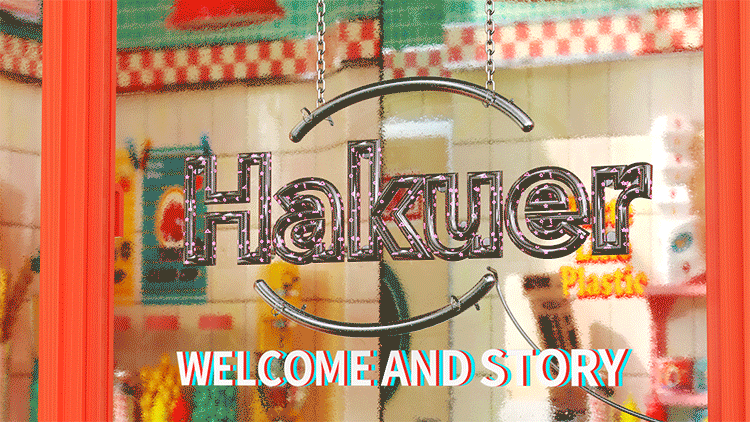 [cereal]谷类卡通动画