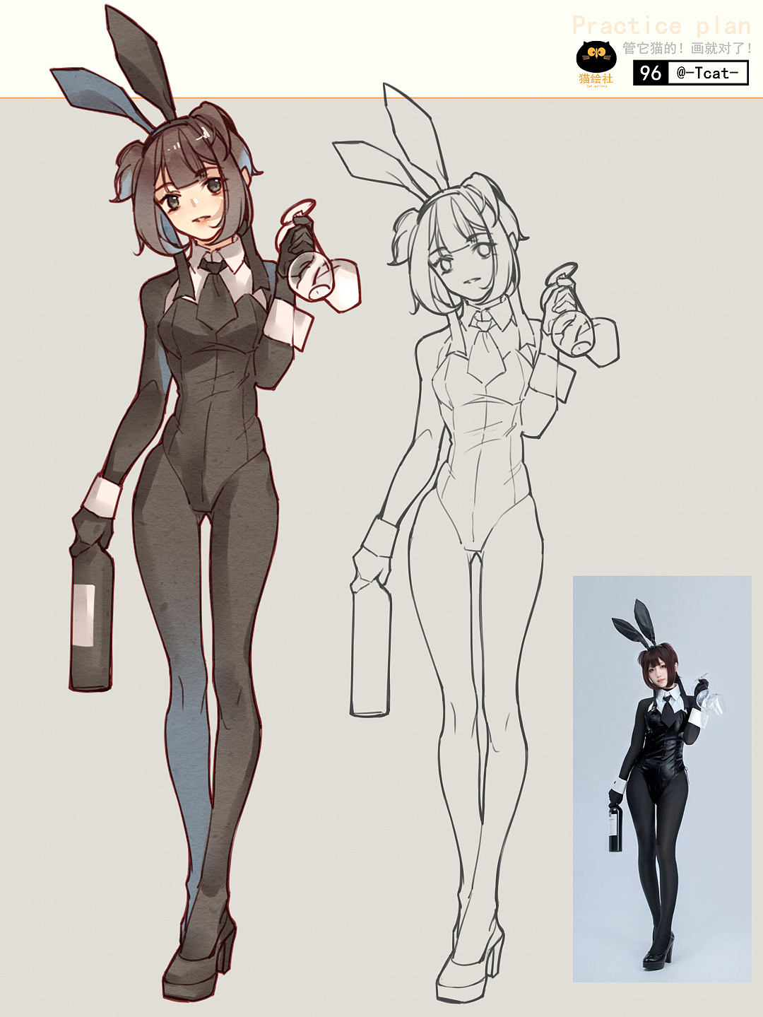 人物速写合集71-111（图ZMzE1MDM4Njcy） - 创作习作 - 站酷设计师Tcat原创素材 - 站酷ZCOOL