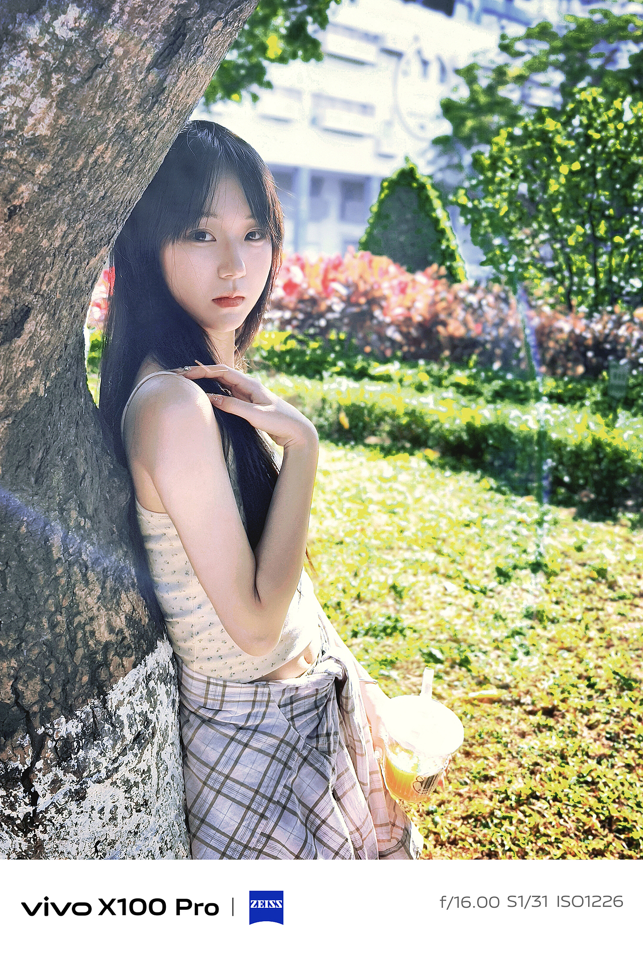 𝓢𝓾𝓶𝓶𝓮𝓻 𝓥𝓲𝓫𝓮𝓼