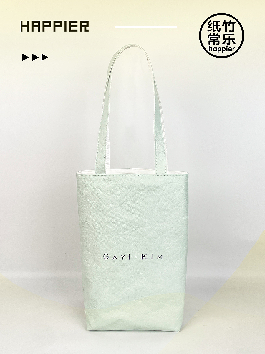 品牌周边｜高级感拉满的马卡龙色系杜邦纸袋（图ZMzYzOTk2ODA4） - 生活用品 - 站酷设计师纸竹常乐原创素材 - 站酷ZCOOL